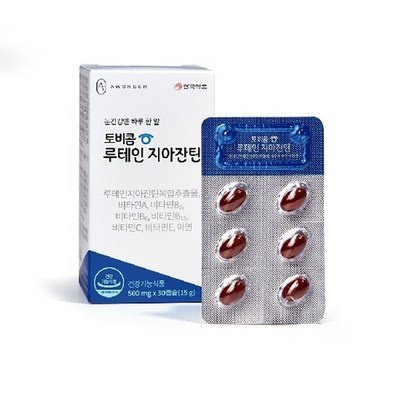 고민하다가 샀는데 정말 잘한 선택이에요. 대원제약밝은세상비타민a 할인 아이템 베스트 9