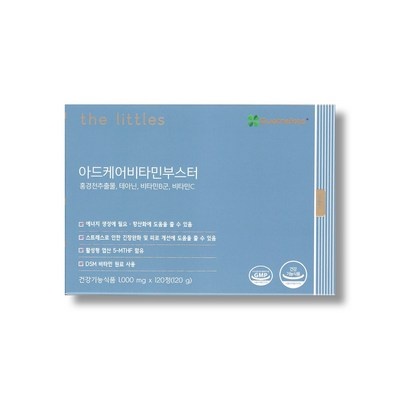 친구들에게도 추천했어요, 다들 만족해요. 더리틀스홍경천 추천 제품 BEST 8