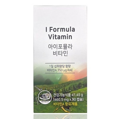 만족도가 높아요, 정말 잘 샀어요. 더좋은아이포뮬라 추천 상품 리스트 9