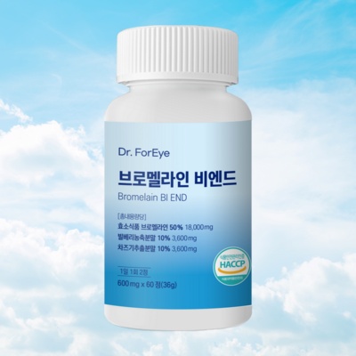 고민하지 마세요, 정말 좋아요. 더좋은아이포뮬라내돈 최저가 제품 베스트 5