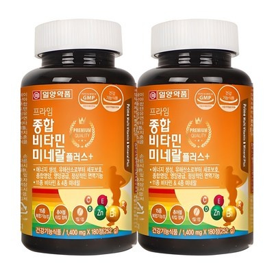◀ 2025년 실제 후기도 평이 좋네요▶ 더좋은아이포뮬라멀티비타민 할인 아이템 베스트 5