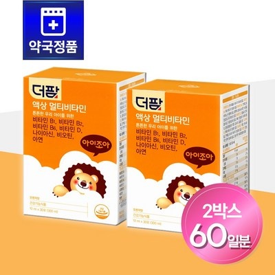 ◀ 2025년 SNS 인기상품 강력추천▶ 더팜 최저가 제품 상위 5
