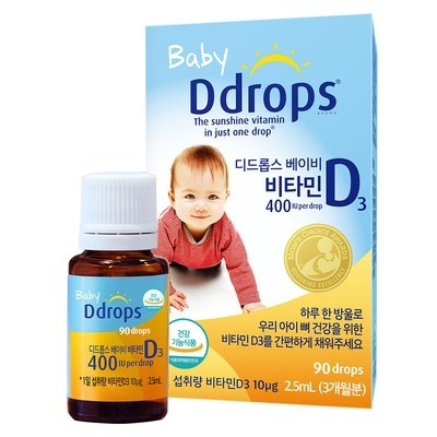 친구들에게도 추천할게요, 다들 만족해요. 더팜썬디드롭스1000iu 추천 아이템 탑 8