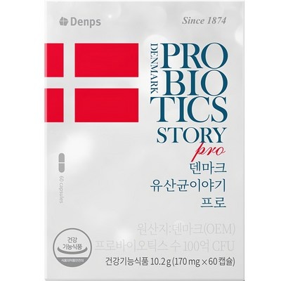 ◀ 2025년 후기를 보니 더 맘에 들어요▶ 덴프스 할인 제품 탑 10