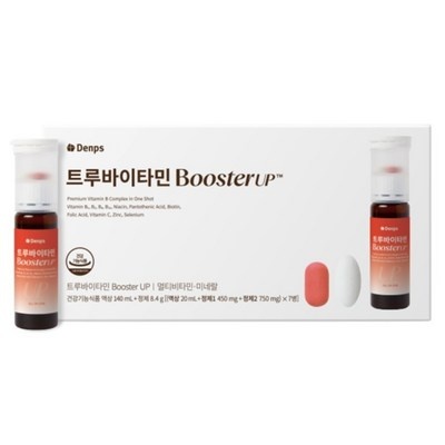 ◀ 2025년 후기로 대박난 행복한 선택▶ 덴프스트루바이타민 할인 제품 BEST 8