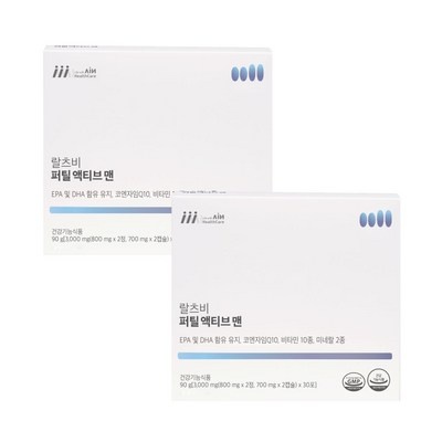 ◀ 2025년 실사용 추천 후기▶ 독일영양제 할인 아이템 리스트 5