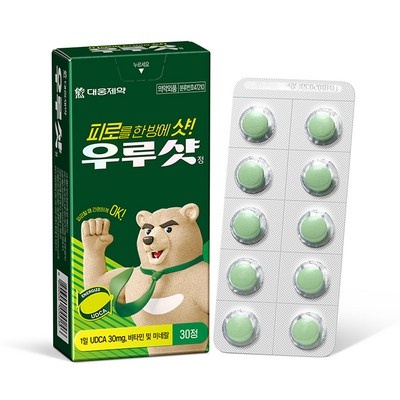 친구들에게도 추천했어요, 다들 만족해요. 동국제약쏘팔 인기 제품 탑 2
