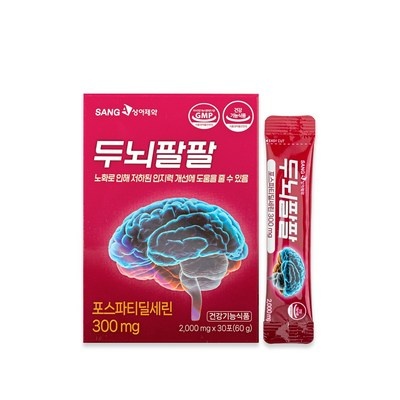 인플들이 추천하는 제품, 믿고 샀어요. 두뇌팔팔 할인 상품 리스트 10