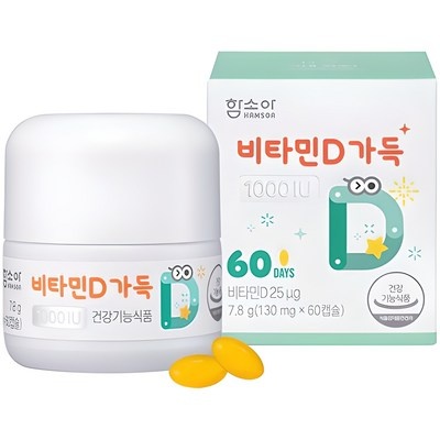 만족해요, 정말 잘 샀어요. 두돌아기비타민d 최저가 아이템 탑 5