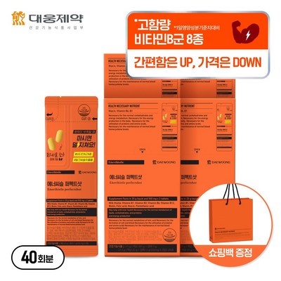 가격 대비 최고, 정말 좋아요. 듀얼비타 인기 아이템 탑 6