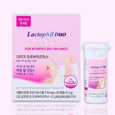 실사용 후기가 너무 좋아요, 믿고 샀어요. 듀오랩 최저가 아이템 탑 6