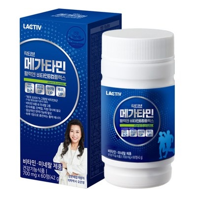 정말 유용해요, 꼭 필요했어요. 락티브메가타민비타민b컴플렉스 추천 아이템 TOP 10