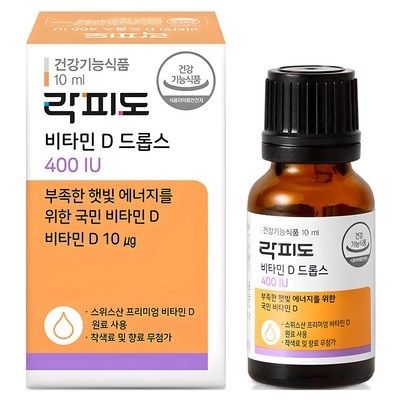 ◀ 2025년 실제 후기도 평이 좋네요▶ 락피도비타민d드롭스1000iu 최저가 제품 TOP 10 ◀ 2025년 실제 후기도 평이 좋네요▶ 락피도비타민d드롭스1000iu 최저가 제품 TOP 10
