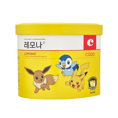 정말 유용해요, 꼭 필요했어요. 레모나포켓몬 인기 아이템 베스트 10