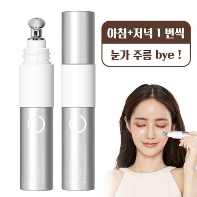 ◀ 2025년 SNS 인기상품 강력추천▶ 레티노이드비타민a 인기 아이템 BEST 10