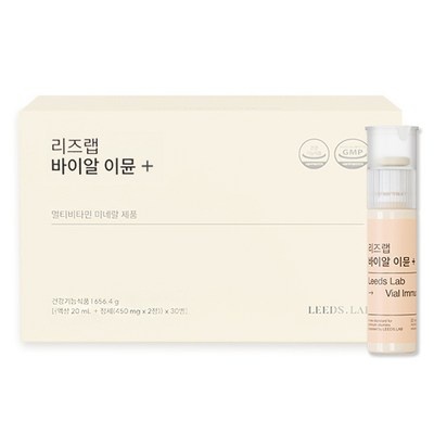 Must Have Item 리즈랩바이알이뮨 최저가 상품 베스트 8