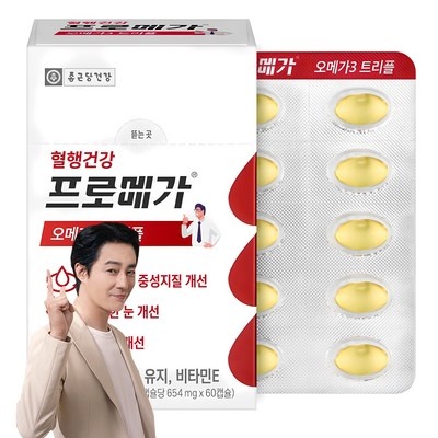 이건 꼭 사야해요, 후회 없어요. 리튠 인기 제품 TOP 6