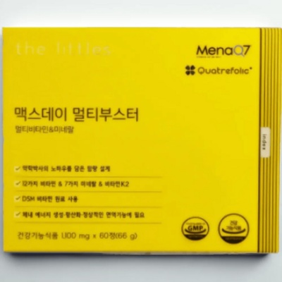 만족스럽습니다, 정말 잘 샀어요. 리틀약사미네랄 최저가 제품 BEST 7