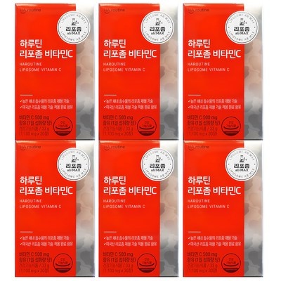 Must Have Item이란 말이 딱 맞네요. 리포솜비타민 최저가 제품 BEST 10