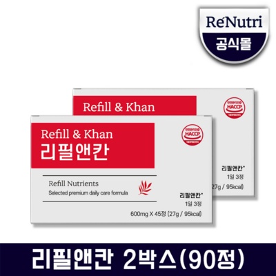 ◀ 2025년 믿고쓰는 혜자템▶ 리필앤칸 할인 상품 상위 5