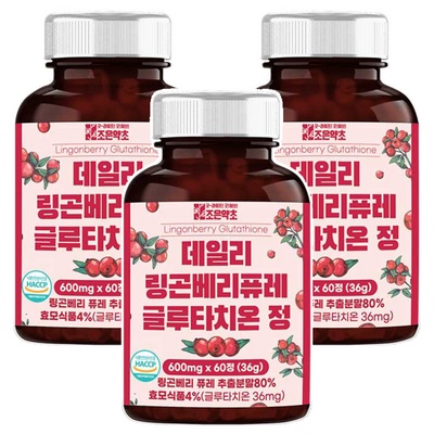 놓치면 후회할 링곤베리 인기 아이템 리스트 9