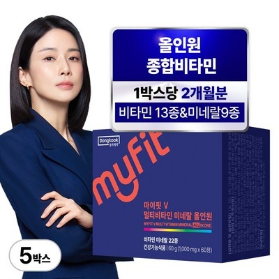 만족도가 높아요, 정말 잘 샀어요. 마이핏 추천 정보 베스트 6
