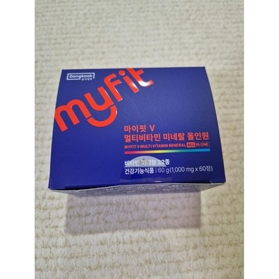 ◀ 2025년 인플들이 추천하는 가성비▶ 마이핏v비오틴판토텐산플러스 인기 아이템 베스트 3