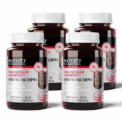 강추합니다, 정말 좋아요. 마인비300mg 최저가 아이템 TOP 5