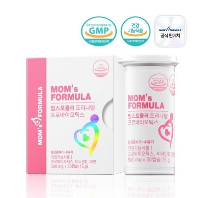 가성비 최고, 정말 잘 샀어요. 맘스타민블라이트 최저가 제품 상위 5