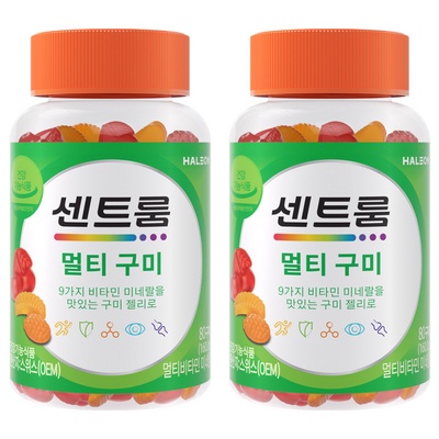 ◀ 2025년 내돈내산 SNS 인기상품▶ 멀티구미 최저가 정보 BEST 9