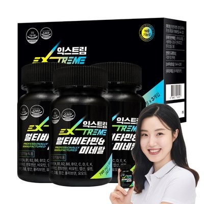 품질이 너무 좋아요, 감동입니다. 멀티비타민 인기 상품 상위 5