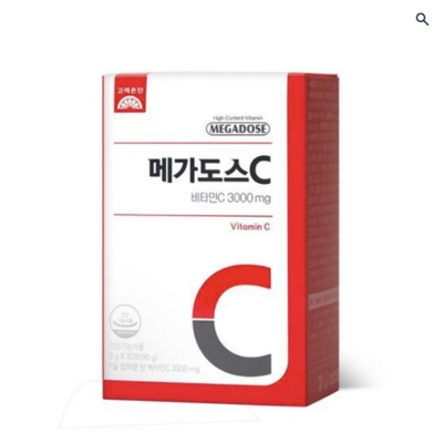 실사용 후기입니다, 정말 좋아요. 메가도스c 인기 상품 리스트 7