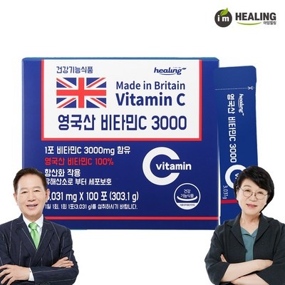 믿고 쓰는 제품, 정말 잘 샀어요. 메가도스비타민c100포 추천 정보 탑 7
