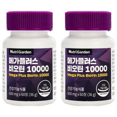 유용하게 잘 쓰고 있어요. 메가플러스비오틴10000 인기 정보 리스트 8