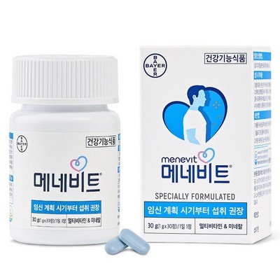 ◀ 2025년 내돈내산 SNS 인기상품▶ 메네비트 할인 정보 상위 6