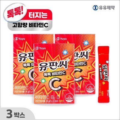 세일할 때 구매했어요, 만족해요. 메리트cd 추천 정보 TOP 10