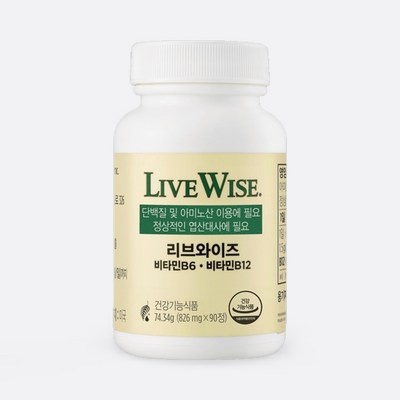 신상품이라 기대했는데 정말 좋네요. 멜라루카리브와이즈 추천 아이템 탑 5