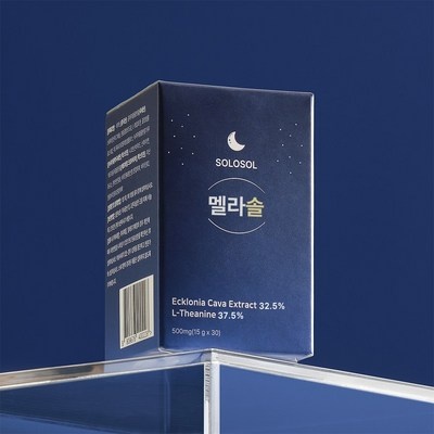 정말 경제적이에요, 최고의 선택이에요. 멜라솔 최저가 제품 리스트 8