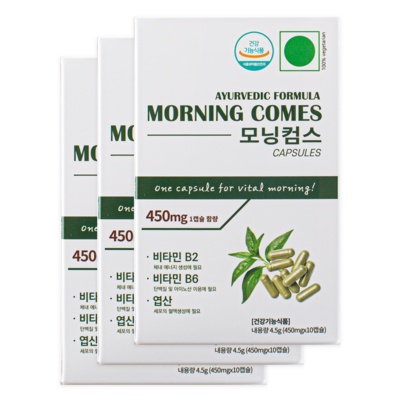 품질이 너무 좋아요, 감동입니다. 모닝컴스 추천 상품 상위 6