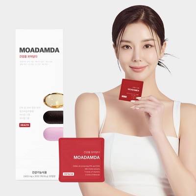 너무 너무 좋아요, 행복해요. 모듬팩 추천 아이템 리스트 8