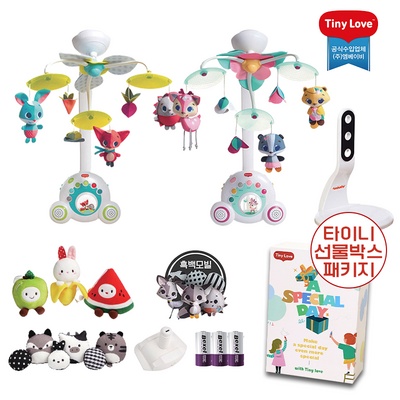 ◀ 2025년 인플들이 추천하는 가성비▶ 모빌리지 인기 상품 상위 5