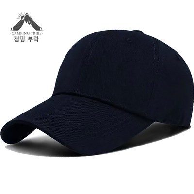 가성비가 정말 좋아요, 만족해요. 모앤리치 할인 제품 탑 8 가성비가 정말 좋아요, 만족해요. 모앤리치 할인 제품 탑 8