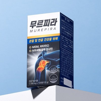 품질이 정말 좋아요, 감동입니다. 무르피라 할인 상품 BEST 7