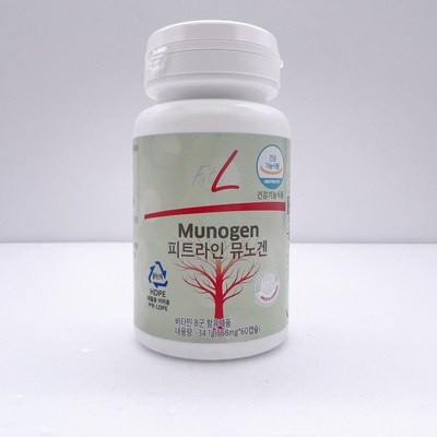 가성비 최고, 정말 잘 샀어요. 뮤노겐 추천 상품 BEST 9 가성비 최고, 정말 잘 샀어요. 뮤노겐 추천 상품 BEST 9