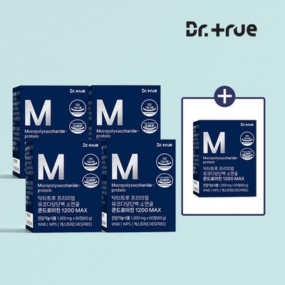 할인받아서 샀어요, 좋은 가격이에요. 뮤코다당단백콘드로이친 할인 제품 리스트 9
