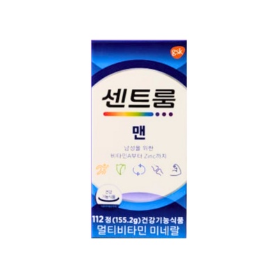 이거 좋더라구요 미국면역에좋은비타민 최저가 아이템 상위 8