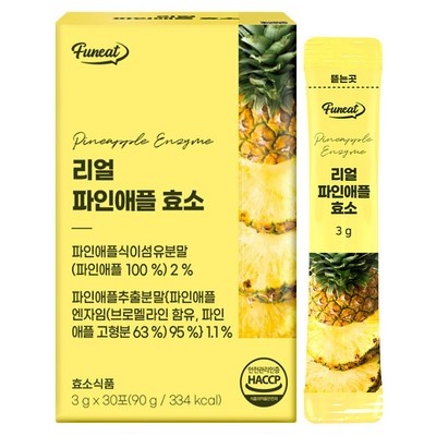 만족해요, 정말 잘 샀어요. 미쁜효소 추천 상품 탑 8