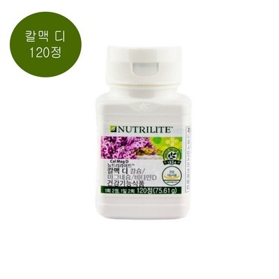 최저가 미토콘트리아암웨이 할인 아이템 베스트 2