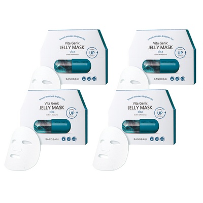 친구들에게도 추천했어요, 다들 만족해요. 바노바기 할인 상품 BEST 9