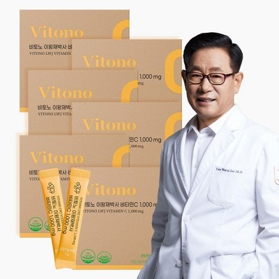친구 3명이 추천한 바노이왕재박사비타민c1000mg 최저가 아이템 리스트 8